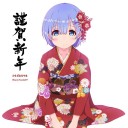 สมาชิกหมายเลข 3712205