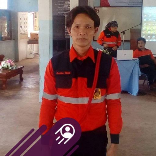 สมาชิกหมายเลข 7995863