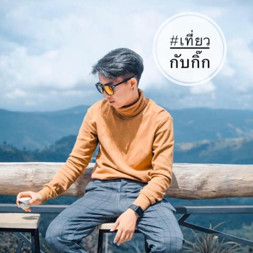 สมาชิกหมายเลข 3554979