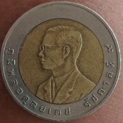 สมาชิกหมายเลข 7081376