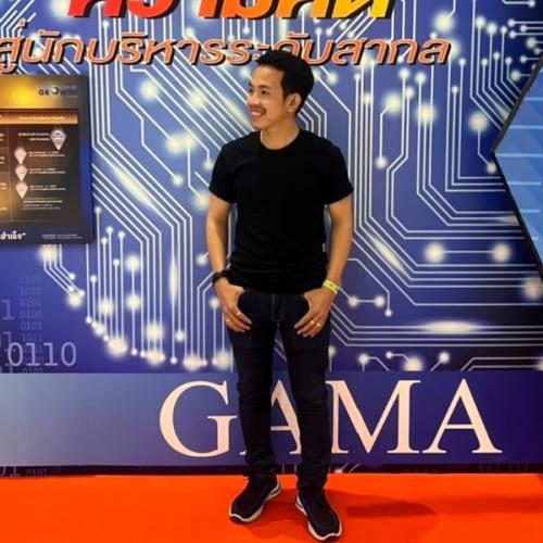 สมาชิกหมายเลข 7857254