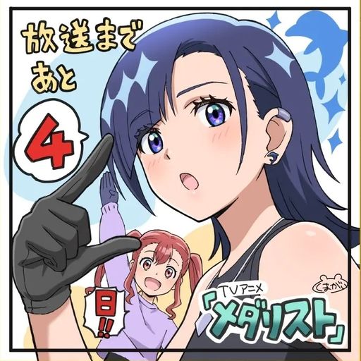 สมาชิกหมายเลข 8710306