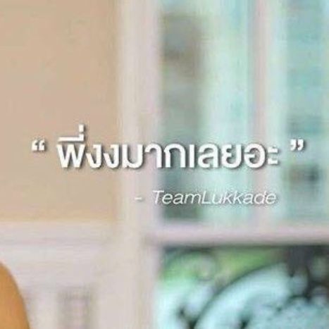 สมาชิกหมายเลข 4831737