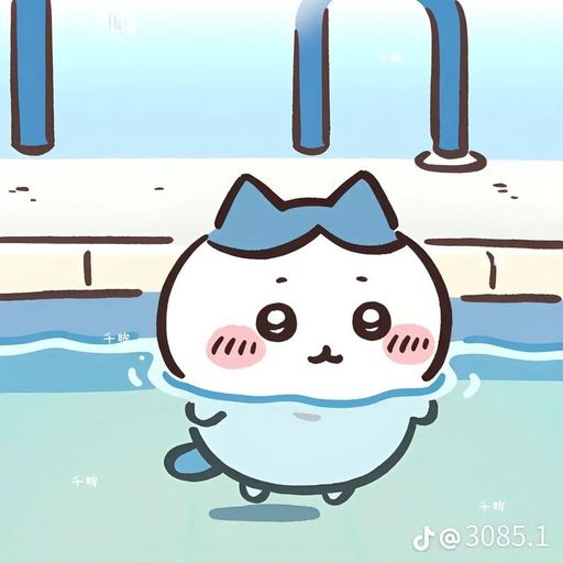 สมาชิกหมายเลข 9241385