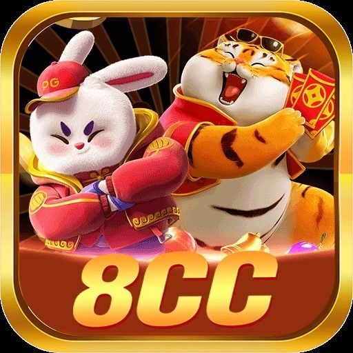 สมาชิกหมายเลข 9241414