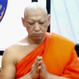 สมาชิกหมายเลข 9241941