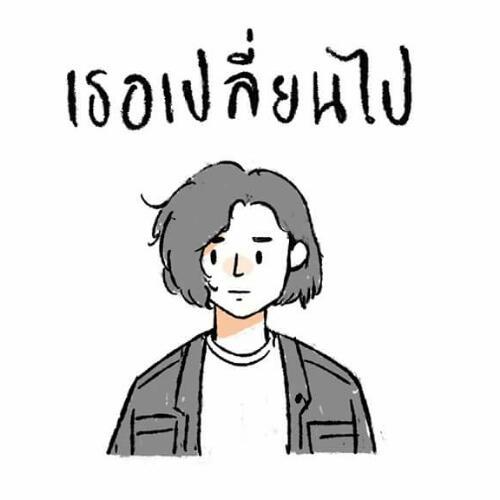 สมาชิกหมายเลข 4578499