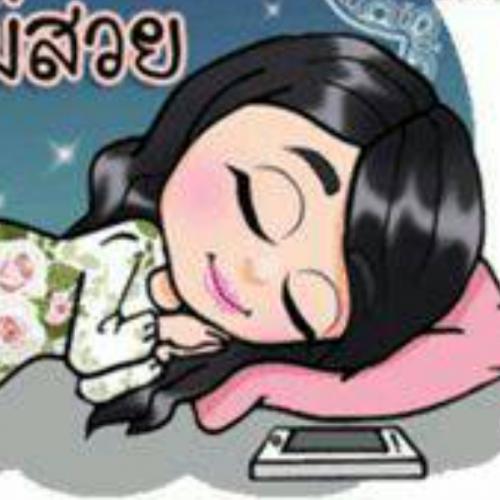 สมาชิกหมายเลข 6395569