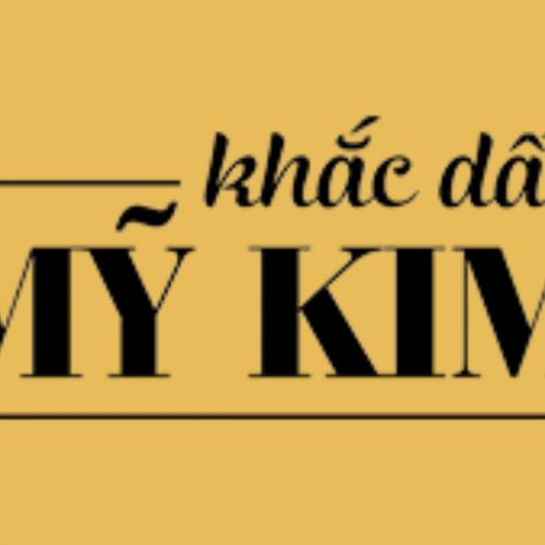 สมาชิกหมายเลข 6395702