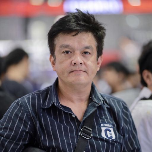 สมาชิกหมายเลข 3311248