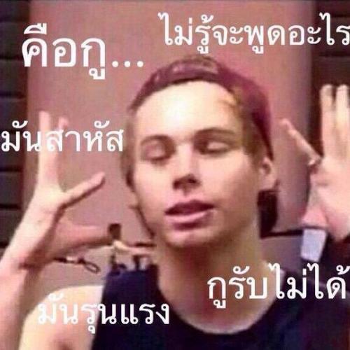 สมาชิกหมายเลข 2681405