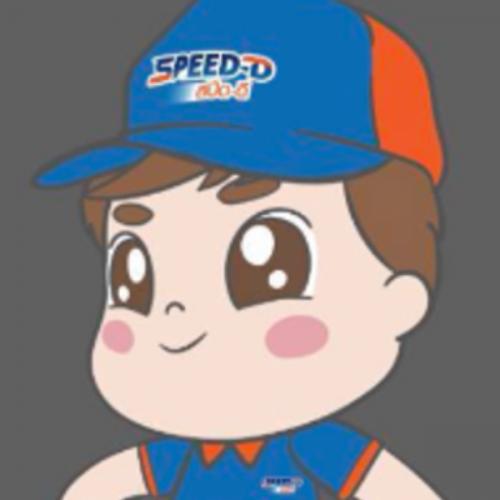 มิสเตอร์สปีดดี เซเว่น
