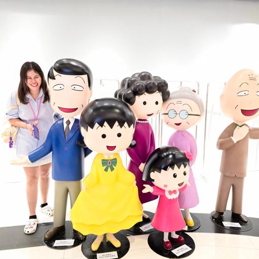 สมาชิกหมายเลข 2644484