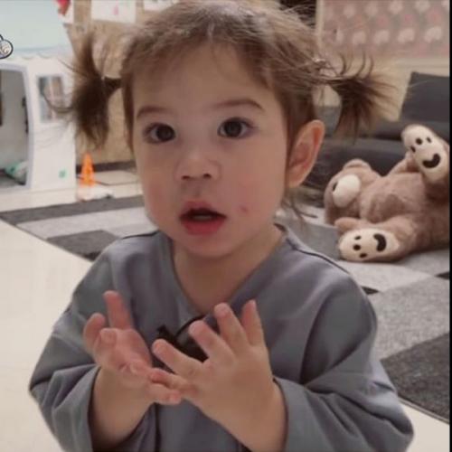 สมาชิกหมายเลข 5336869