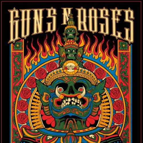 สมาชิกหมายเลข 1120211