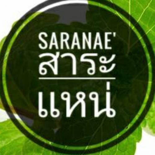 สมาชิกหมายเลข 3699594