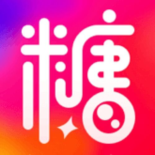 สมาชิกหมายเลข 9250711