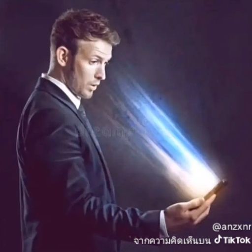 สมาชิกหมายเลข 9250749