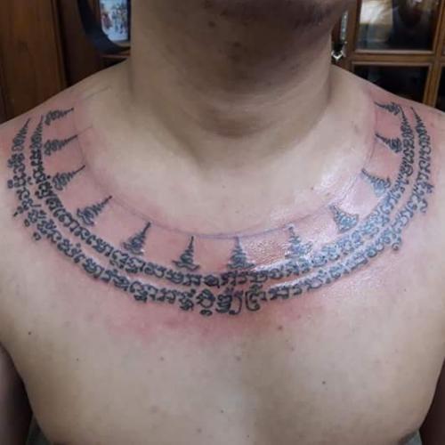 สมาชิกหมายเลข 4929525