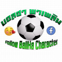 สมาชิกหมายเลข 4859101