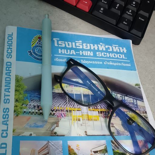 สมาชิกหมายเลข 7763249