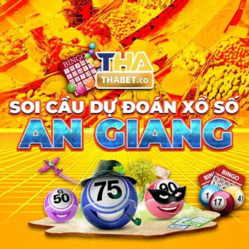 สมาชิกหมายเลข 7088022