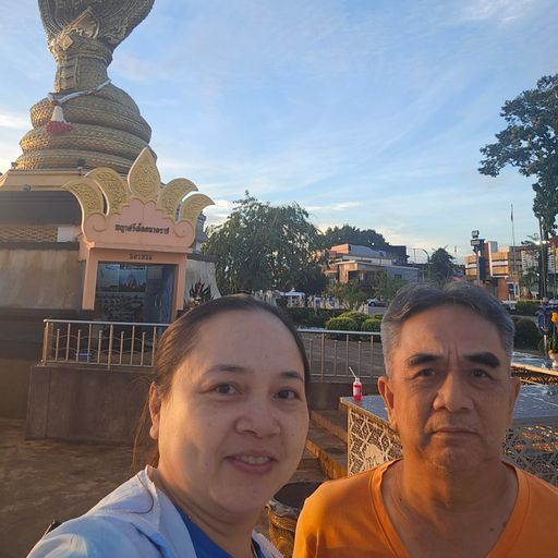 บ้านที่คุ้นเคย