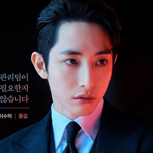 สมาชิกหมายเลข 9012410