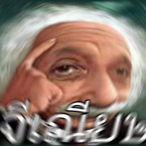 สมาชิกหมายเลข 7042496