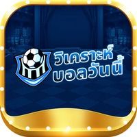 สมาชิกหมายเลข 9256451