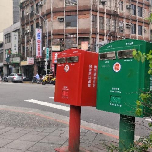 สมาชิกหมายเลข 4481458