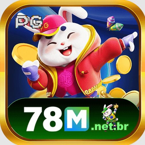 สมาชิกหมายเลข 9258498