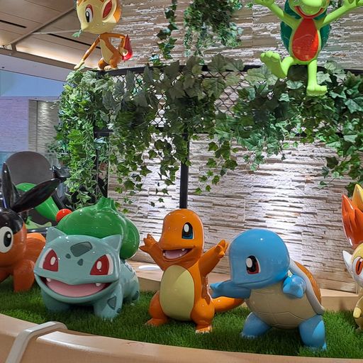 สมาชิกหมายเลข 9258778