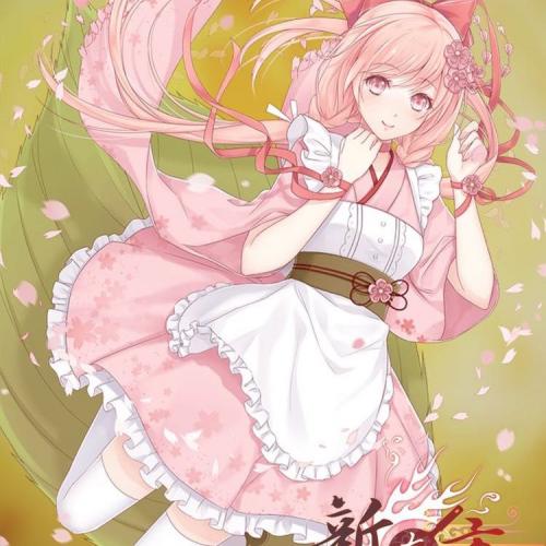 สมาชิกหมายเลข 4649627