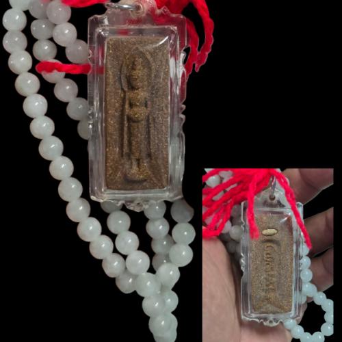 สมาชิกหมายเลข 1672328