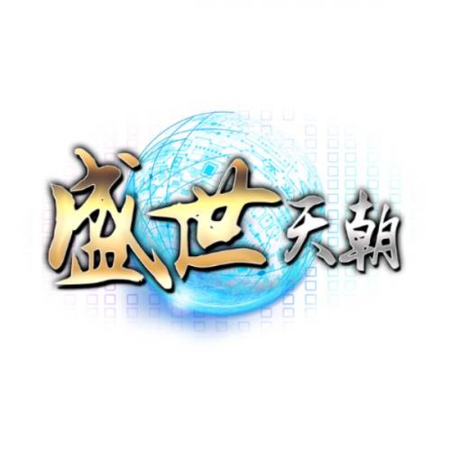 สมาชิกหมายเลข 8875735