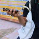 สมาชิกหมายเลข 1972844