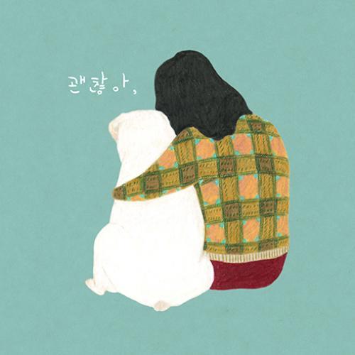 สมาชิกหมายเลข 4180768