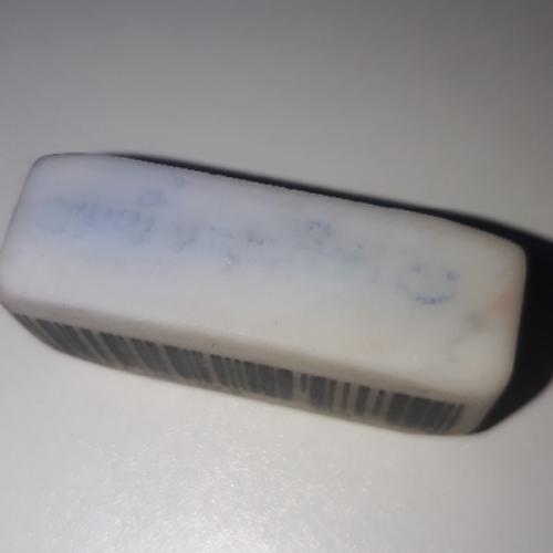 สมาชิกหมายเลข 5330233