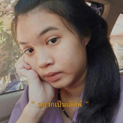 สมาชิกหมายเลข 5797161