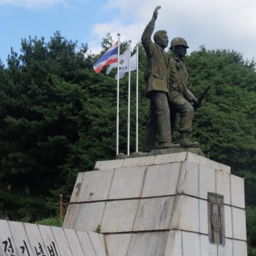 สมาชิกหมายเลข 5799267