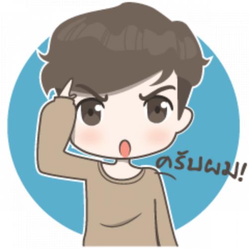 สมาชิกหมายเลข 7677938