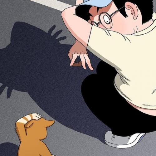 สมาชิกหมายเลข 4369650