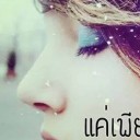 สมาชิกหมายเลข 3717872