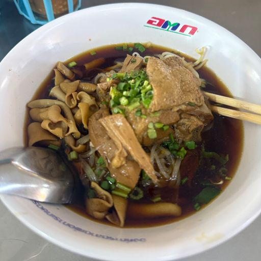 สมาชิกหมายเลข 2105370