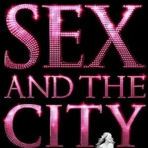 มะตูมซ่าส์ มหานคร