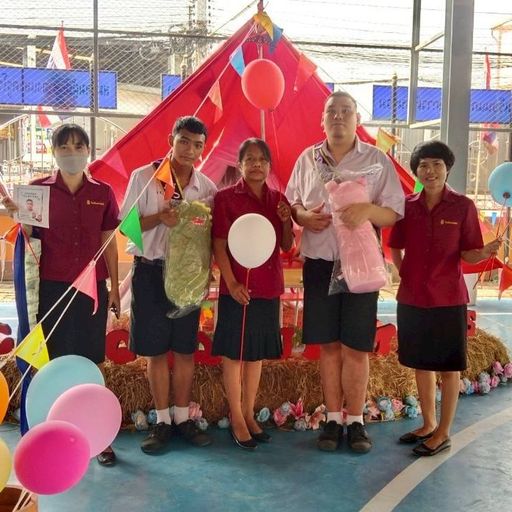 สมาชิกหมายเลข 9263107