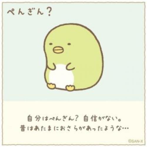 สมาชิกหมายเลข 5331246