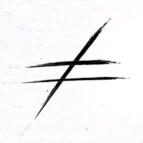 สมาชิกหมายเลข 4240581