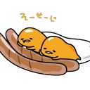 สมาชิกหมายเลข 4182440